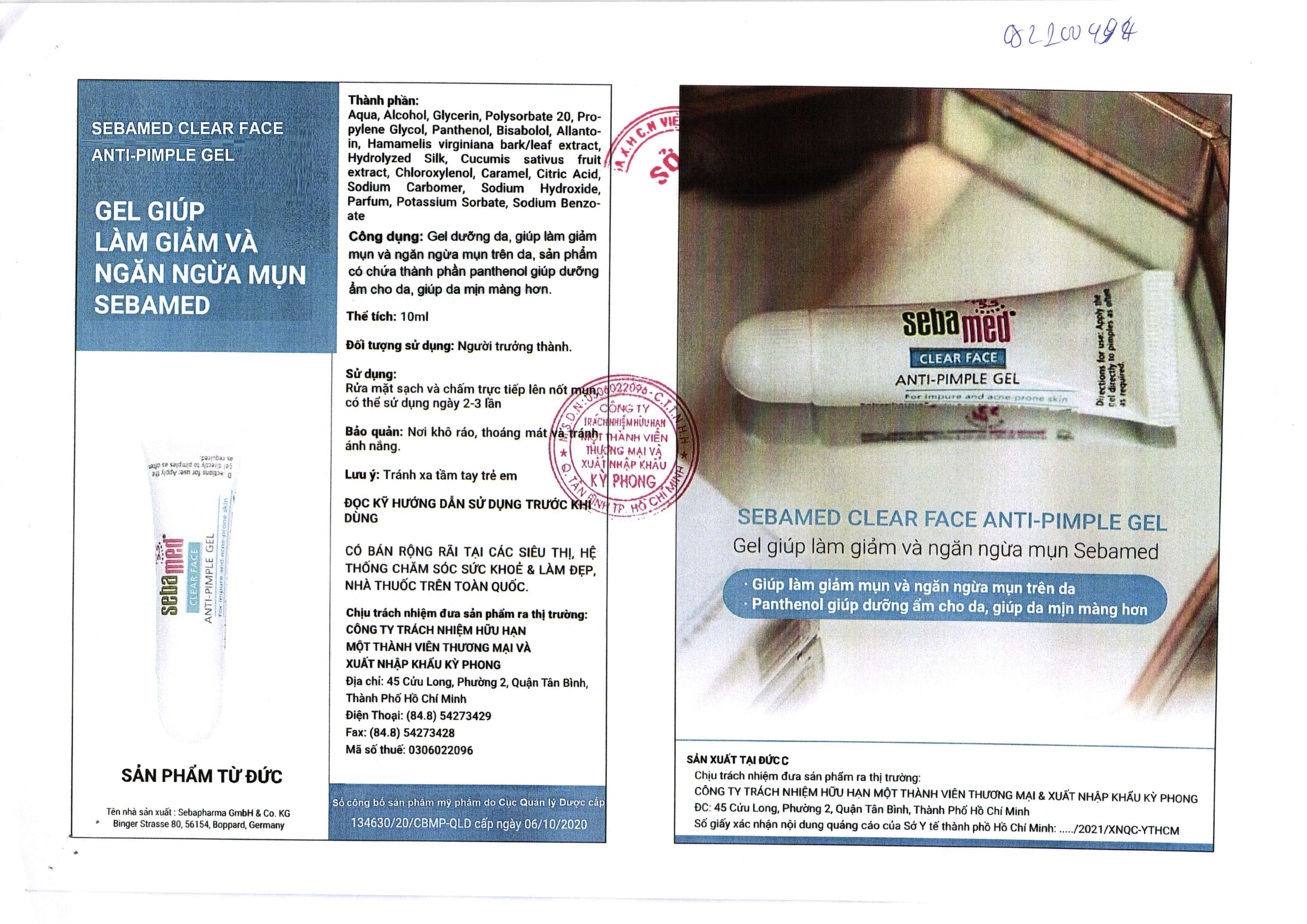 2.SCF04 GPQC Sebamed Clear Face Anto Pimple Gel 2 - 1 - Sebamed