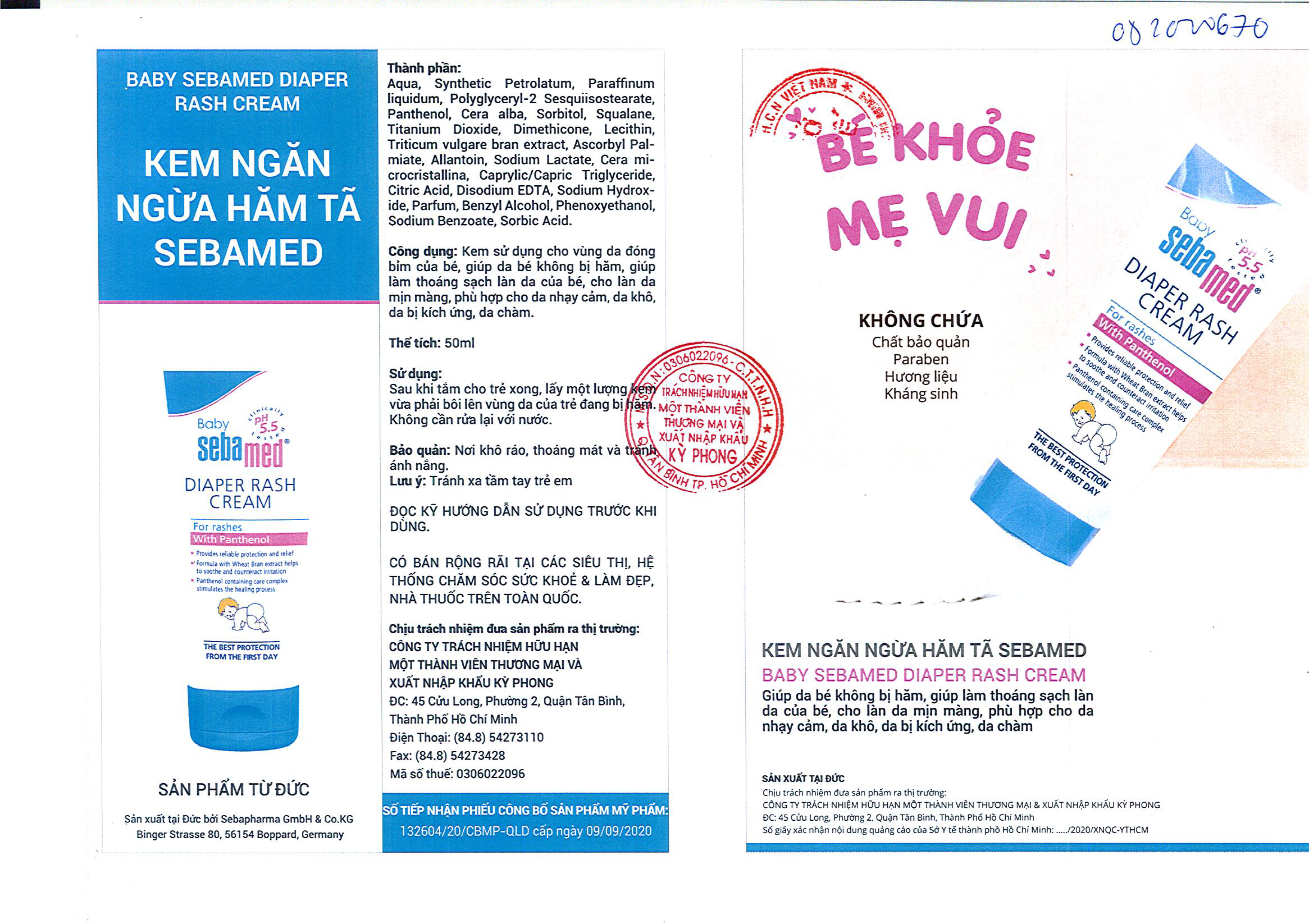 6.SBB03B GPQC Kem ham ta 2 - 1 - Sebamed