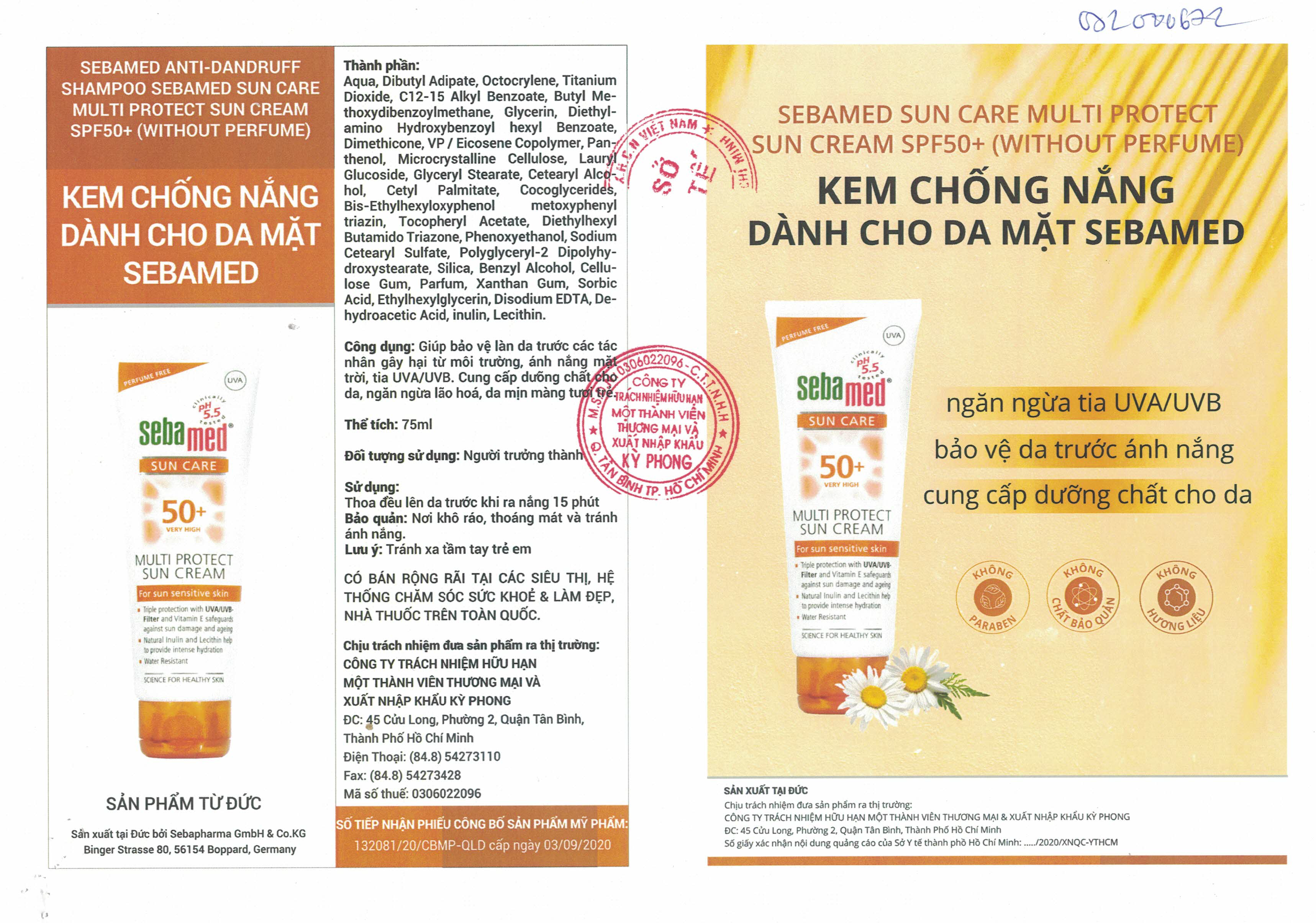 SSP01A Kem chong nang Sebamed 2 - 1 - Sebamed