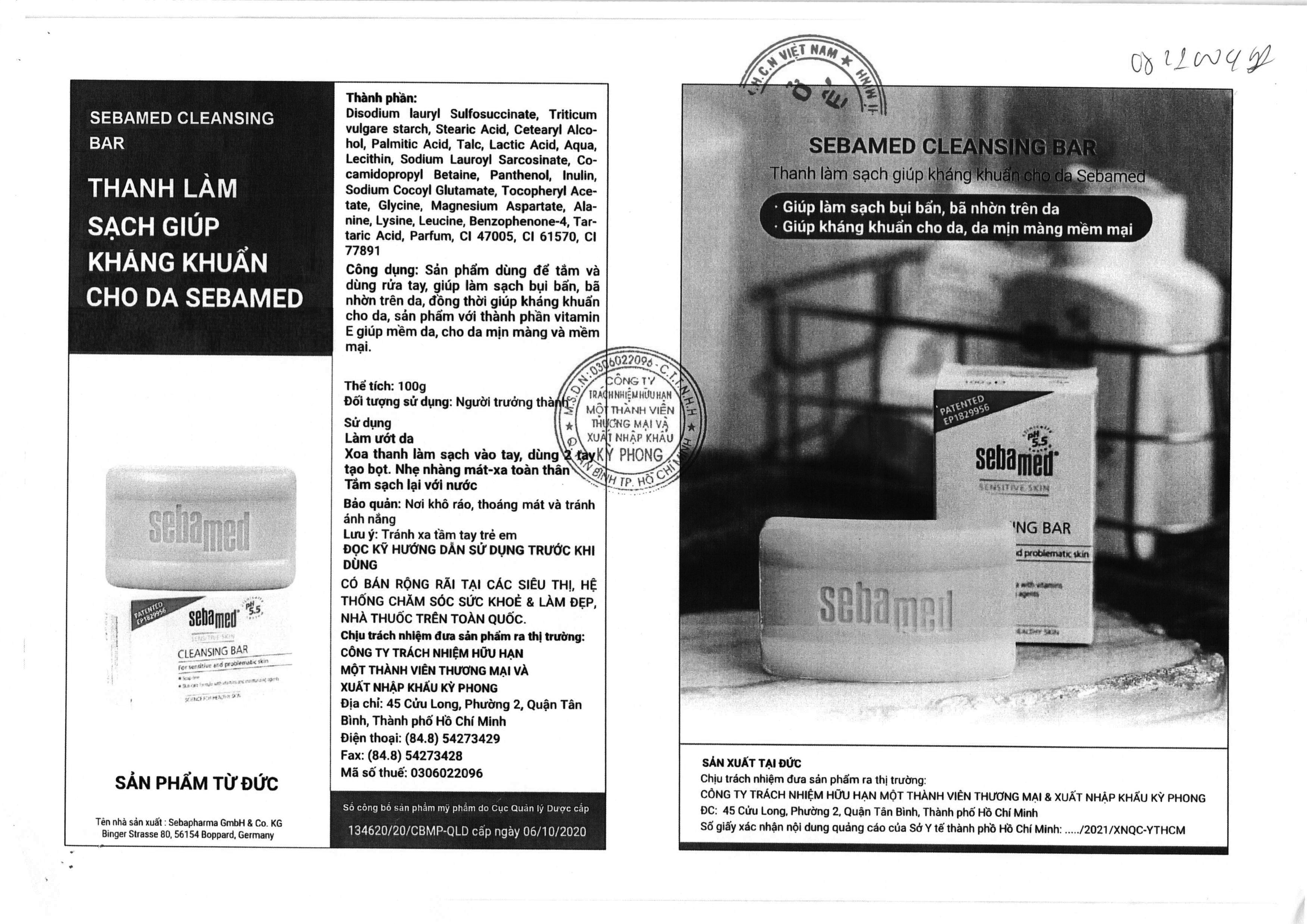 3.SSS05 GPQC Sebamed Cleasing Bar 2 - 26 - Sebamed