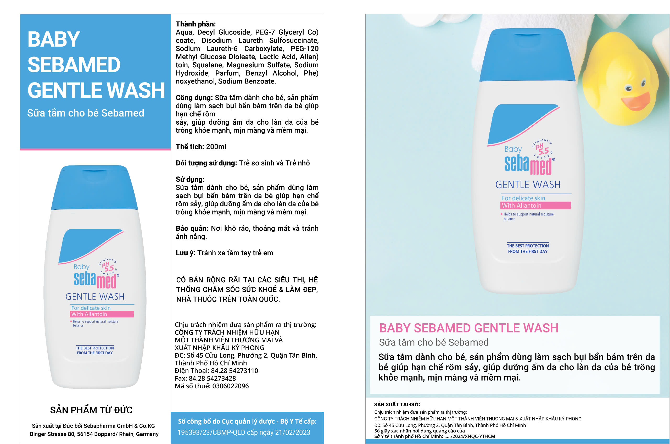 SBB08 - 17 - Sebamed