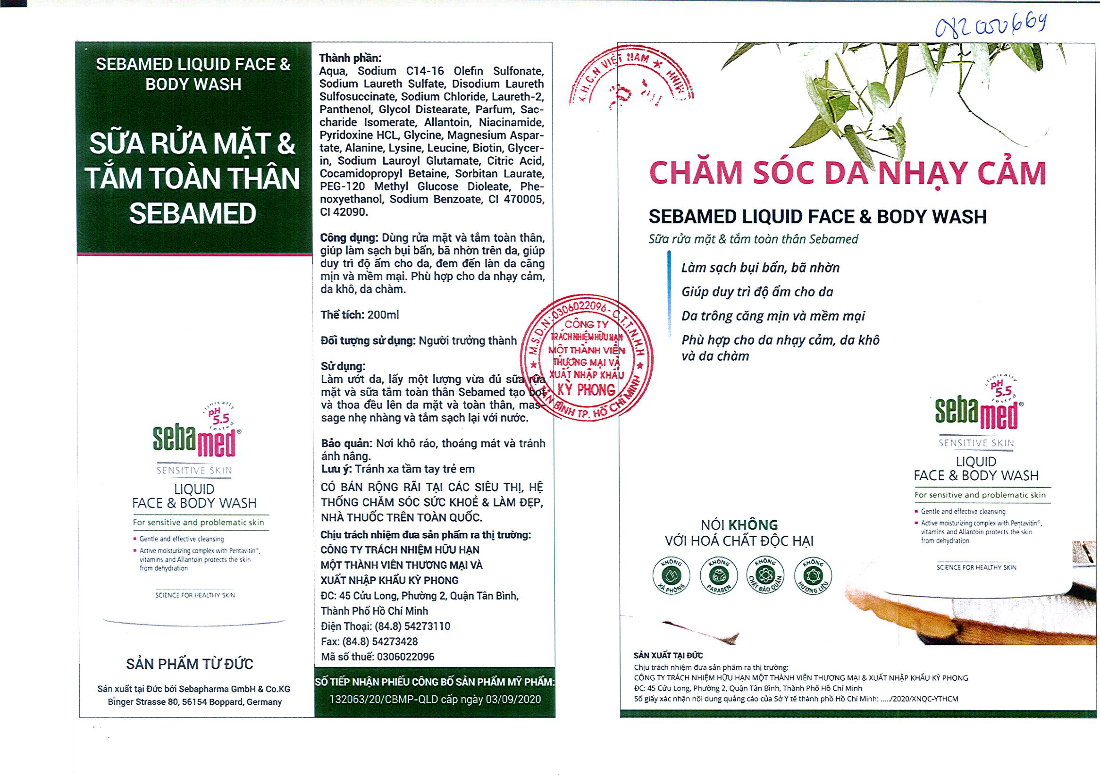 Sữa rửa mặt & tắm toàn thân Sebamed (50ml) 1 - 2 7.SSS01 GPQC Liquid Face and Body Wash 2 - 1 - Sebamed